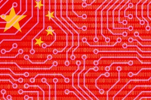 Trung Quốc đặt mục tiêu tăng 50% sức mạnh tính toán khi cuộc đua AI với Mỹ tăng tốc