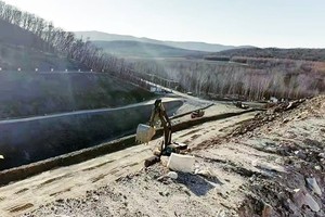 Trung Quốc hạn chế xuất khẩu than chì