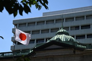 BOJ tăng tính linh hoạt trong việc kiểm soát đường cong lợi suất