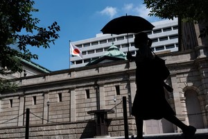 BOJ tiếp tục duy trì lãi suất âm