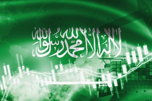 Quỹ đầu tư quốc gia của Ả Rập Xê Út là nhà đầu tư có chủ quyền tích cực nhất thế giới trong năm 2023