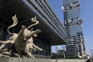 Trung Quốc đình chỉ cho vay cổ phiếu bị hạn chế để hỗ trợ thị trường chứng khoán