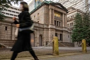 Tháng 3 hoặc tháng 4 được kỳ vọng là thời điểm BOJ chấm dứt chính sách lãi suất âm