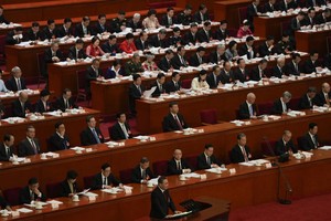 Buổi khai mạc kỳ họp thứ hai của Đại hội đại biểu nhân dân toàn quốc lần thứ 14 vào ngày 5/3/2024 tại Bắc Kinh, Trung Quốc.