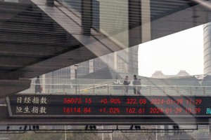 Trung Quốc sẽ thắt chặt giám sát thị trường chứng khoán