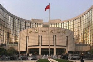 Trung Quốc lên tiếng cảnh báo khi lợi suất trái phiếu Chính phủ lao dốc