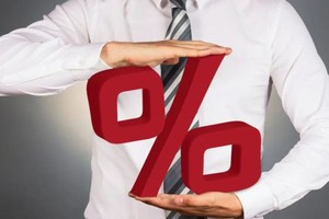 Fed sẽ là ngân hàng trung ương lớn kế tiếp giảm lãi suất?