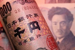 Nhật Bản cam kết đưa ngân sách cơ bản thặng dư vào năm tài chính kế tiếp