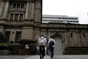 Nhật Bản đang theo dõi chặt chẽ động thái của đồng yên sau khi chứng khoán lao dốc