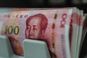 Giao dịch chênh lệch lợi suất vẫn phát triển mạnh ngay cả sau khi phiên bản đồng yên suy giảm