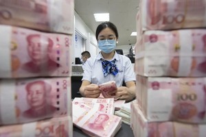 Dân số siêu giàu của Trung Quốc tăng trưởng vượt xa Mỹ trong thập kỷ qua