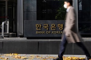 Hàn Quốc tiếp tục cắt giảm lãi suất lần thứ hai liên tiếp
