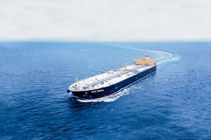 Một nhà đầu tư cá nhân đã nâng sở hữu lên 6,17% vốn tại PV Trans Pacific (PVP)