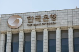 Hàn Quốc: BOK sẽ tăng cường thanh khoản ngắn hạn và triển khai các biện pháp ổn định thị trường ngoại hối