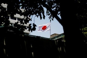 Thống đốc BOJ: Sẽ tăng lãi suất nếu nền kinh tế và lạm phát tiếp tục cải thiện