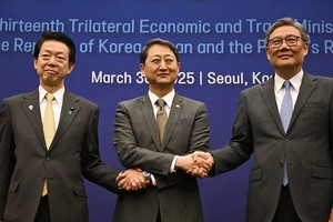 Hàn Quốc, Trung Quốc, Nhật Bản nhất trí thúc đẩy thương mại khu vực phi thuế quan của Mỹ sắp có hiệu lực