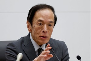 Thống đốc BOJ: Sẽ tiếp tục tăng lãi suất nếu lạm phát đạt mục tiêu như dự kiến