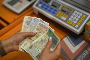 Khu vực đồng euro sẵn sàng chào đón quốc gia thành viên mới: Bulgaria