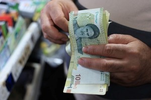 Iran đề xuất bỏ bớt số 0 khỏi tiền tệ sau nhiều thập kỷ suy thoái