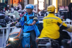 Trung Quốc muốn ngăn "cuộc đua trà sữa miễn phí" trong lĩnh vực thương mại tức thời 