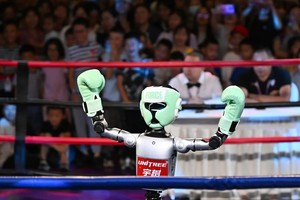 Unitree lên kế hoạch IPO khi cuộc đua robot hình người ngày càng nóng lên