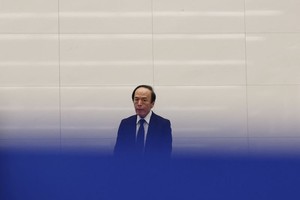 BOJ nghiêng về khả năng tăng lãi suất trong ngắn hạn