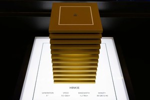 Chip nhớ có nguy cơ thiếu hụt vì cơn sốt AI