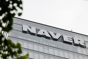 Naver Financial mua lại Dunamu trong thương vụ 10 tỷ USD