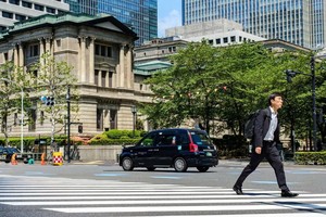 Nhật Bản tăng lãi suất sẽ ảnh hưởng như thế nào đến thị trường toàn cầu?