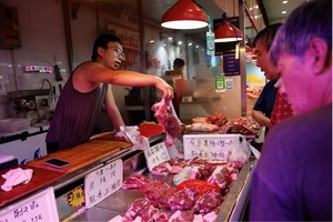 Trung Quốc hạ thuế chống bán phá giá đối với các nhà xuất khẩu thịt lợn châu Âu