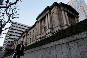 Nhật Bản nâng lãi suất cơ bản lên mức cao nhất trong 30 năm