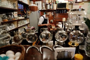 Lạm phát tháng 12 của Nhật Bản được dự báo sẽ ở gần mức cao kỷ lục