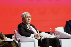 Ông Felipe Medalla, Thống đốc Ngân hàng Trung ương Philippines (BSP)