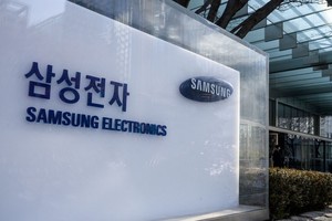 Samsung giảm hơn 90% lợi nhuận quý I/2023, xuống mức thấp nhất trong 14 năm qua