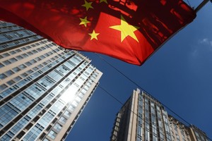 GDP quý I/2023 của Trung Quốc đạt 4,5%, vượt dự báo