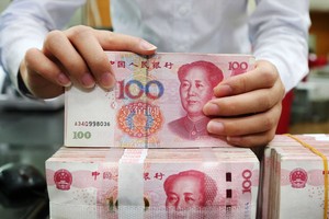 Một quỹ phòng hộ của Trung Quốc bội thu sau khi đầu tư vào trái phiếu bất động sản