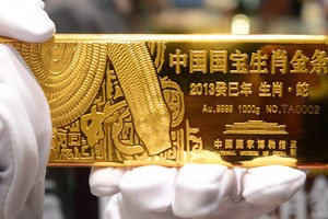 Trung Quốc tăng dự trữ vàng 6 tháng liên tiếp
