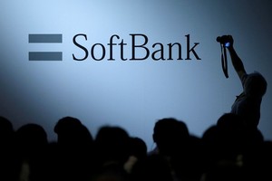 SoftBank giảm mạnh khoản lỗ nhờ bán cổ phần tại Alibaba