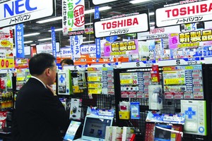 Nhật Bản: Chỉ số PMI phục hồi mạnh mẽ, nhưng vẫn có thể chịu áp lực mới