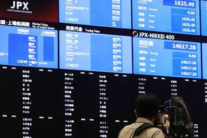 Người Nhật đang có xu hướng đầu tư chứng khoán thay vì gửi ngân hàng