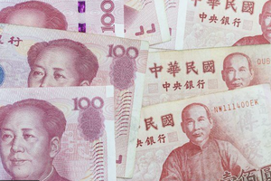 Nga chi trả cổ tức cho các công ty Nhật Bản bằng đồng nhân dân tệ