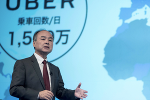 Chủ tịch Tập đoàn SoftBank Masayoshi Son đã thực hiện khoảng hơn 600 phát minh công nghệ trong 8 tháng