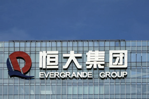 Gã khổng lồ bất động sản Evergrande báo lỗ tới hơn 81 tỷ USD