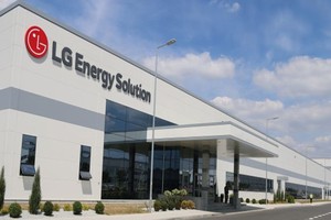 Toyota và LG Energy Solution ký thỏa thuận cung cấp pin trị giá 3 tỷ USD cho thị trường xe điện Mỹ