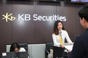 KBSV ra mắt phiên bản ứng dụng KB Buddy Pro