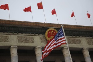 Ảnh: Getty Images.