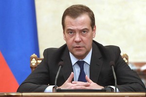 Thủ tướng Nga Dmitry Medvedev. Ảnh: TASS.
