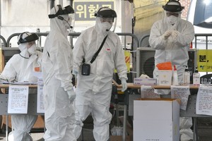 Chiều nay 29/2, số ca nhiễm Covid-19 tại Hàn Quốc tăng lên 3.150 người