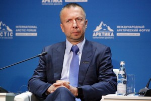 Tỷ phú Dimtry Bosov. Ảnh: TASS.