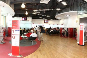 HSBC: Việt Nam có thể cắt giảm lãi suất trong quý II/2015